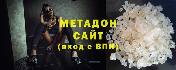 МДПВ Нефтегорск