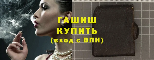 МДПВ Нефтегорск